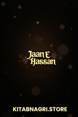 Jaan E Hassan