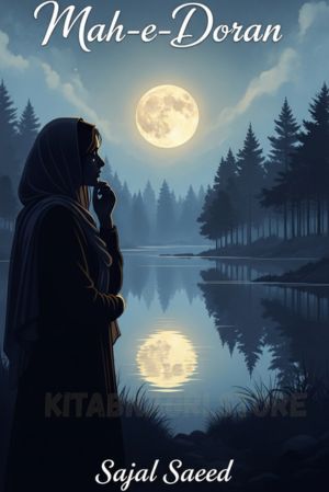 Mah E Doran Novel by Sajal Saeed