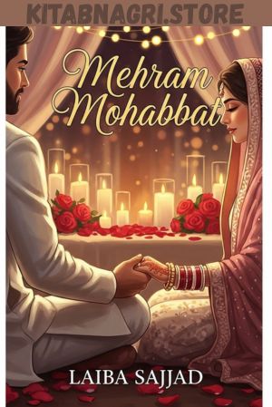 Mehram Mohabbat by Laiba Sajjad