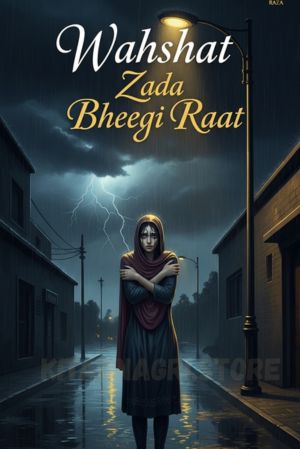 Wahshat Zada Bheegi Raat by Iman Raza