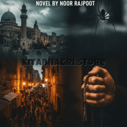 Ankaboot Novel by Noor Rajpoot Complete PDF