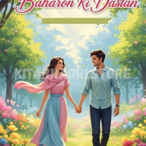 Baharon Ki Dastan Novel by Manahil Waqas