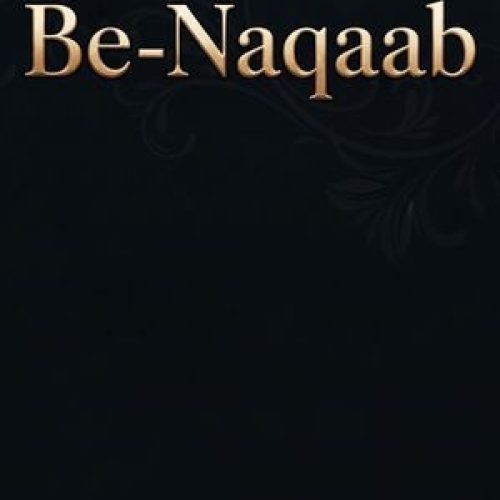 Be-Naqaab Novel by Arooba Amir