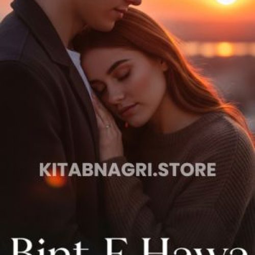 Bint E Hawa Novel by Mirza Nigar Saif