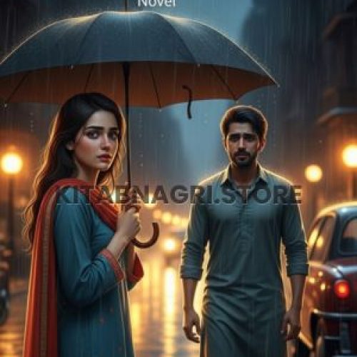 
Chalo Ab Sath Chalty Hain Novel by Shamsa Iqbal.