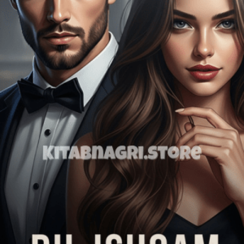Dil Ishqam Novel By FN Complete PDF