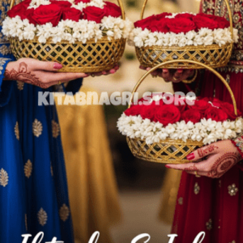 Ibtada E Ishq Novel by Laraib Arzo