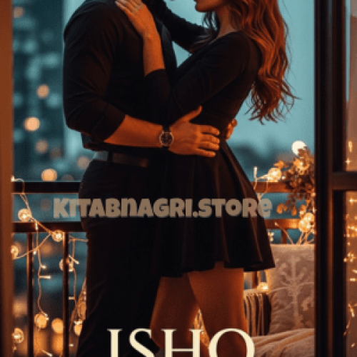 Ishq Bekarar Novel by Noor Ul Arafat