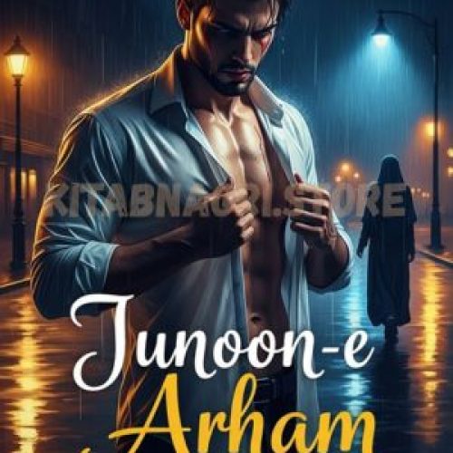 Junoon E Arham Novel by Sahar Mehmood