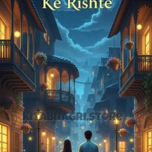 Khwab Nagar Ke Rishte Novel by Laiba Sami