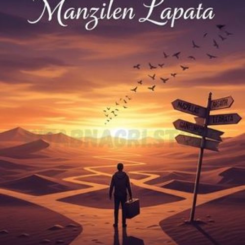 Manzilen Lapata Novel by Samreen Sheikh