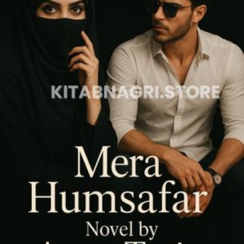 Mere Humsafar by Aqsa Tariq.