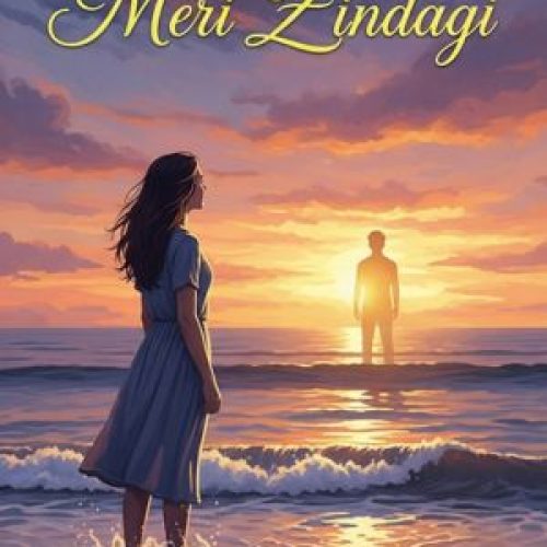 Meri Zindagi Novel by Angel Urooj