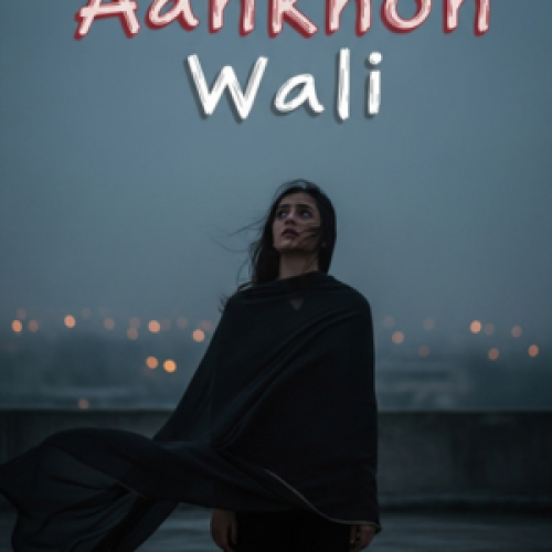 Pagal Aankhon Wali by Umera Ahmed