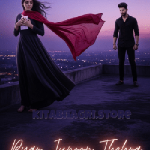 Pyar Junoon Thehra by Zanoor Writes