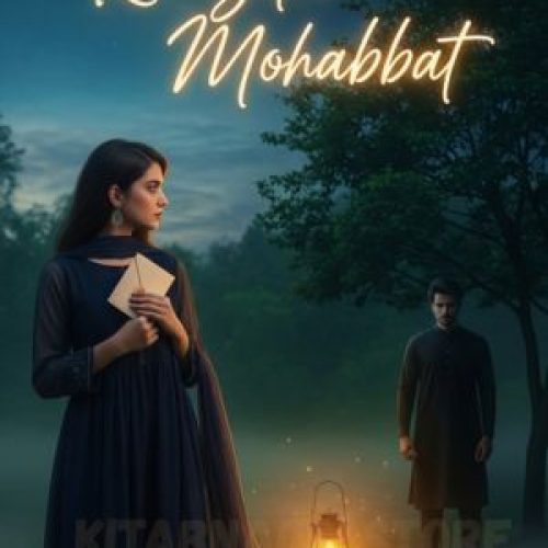 Raazdar Mohabbat by Husny Kanwal