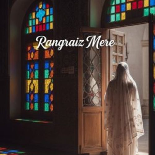 Rangraiz Mere novel