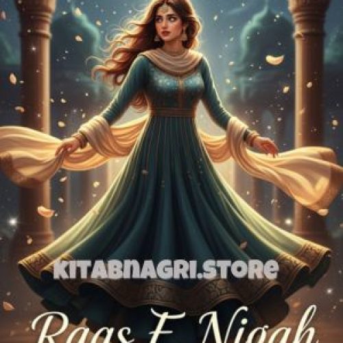 Raqs E Nigah by Fizza Ramzan