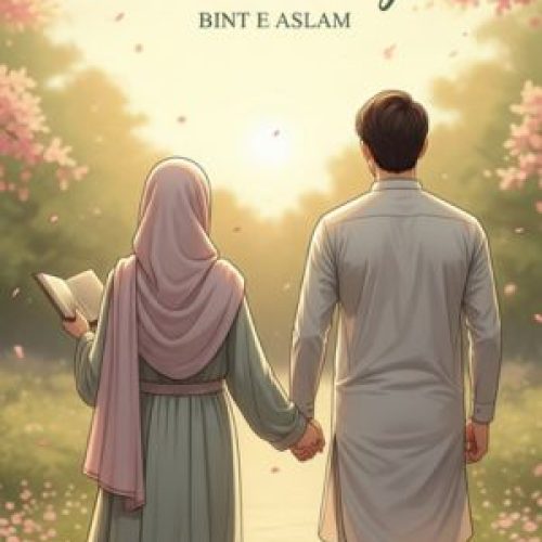Sharik E Hayat by Bint e Aslam