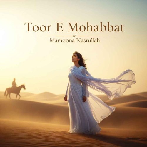Toor E Mohabbat Novel by Mamoona Nasrullah