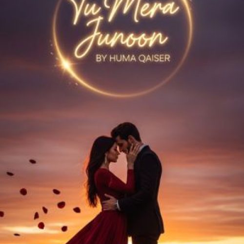 Tu Mera Junoon by Huma Qaiser