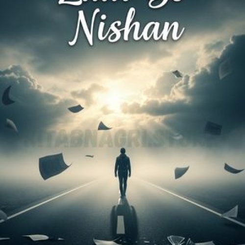 Zaat Be Nishan Novel by Samreen Sheikh